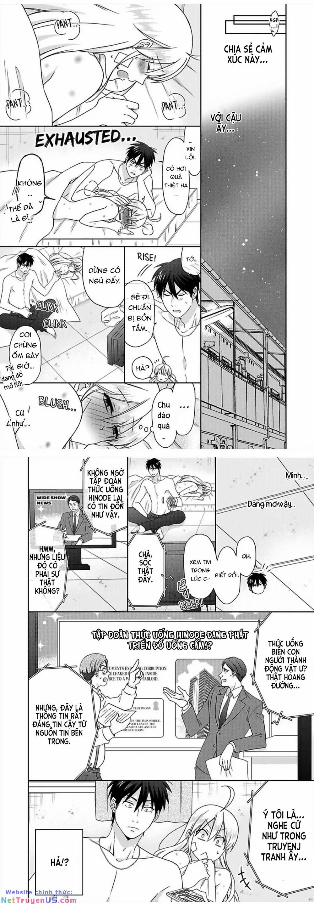 Genderbender Yankee School ☆ Ore No Hajimete, Nerawaretemasu 44 trang 14