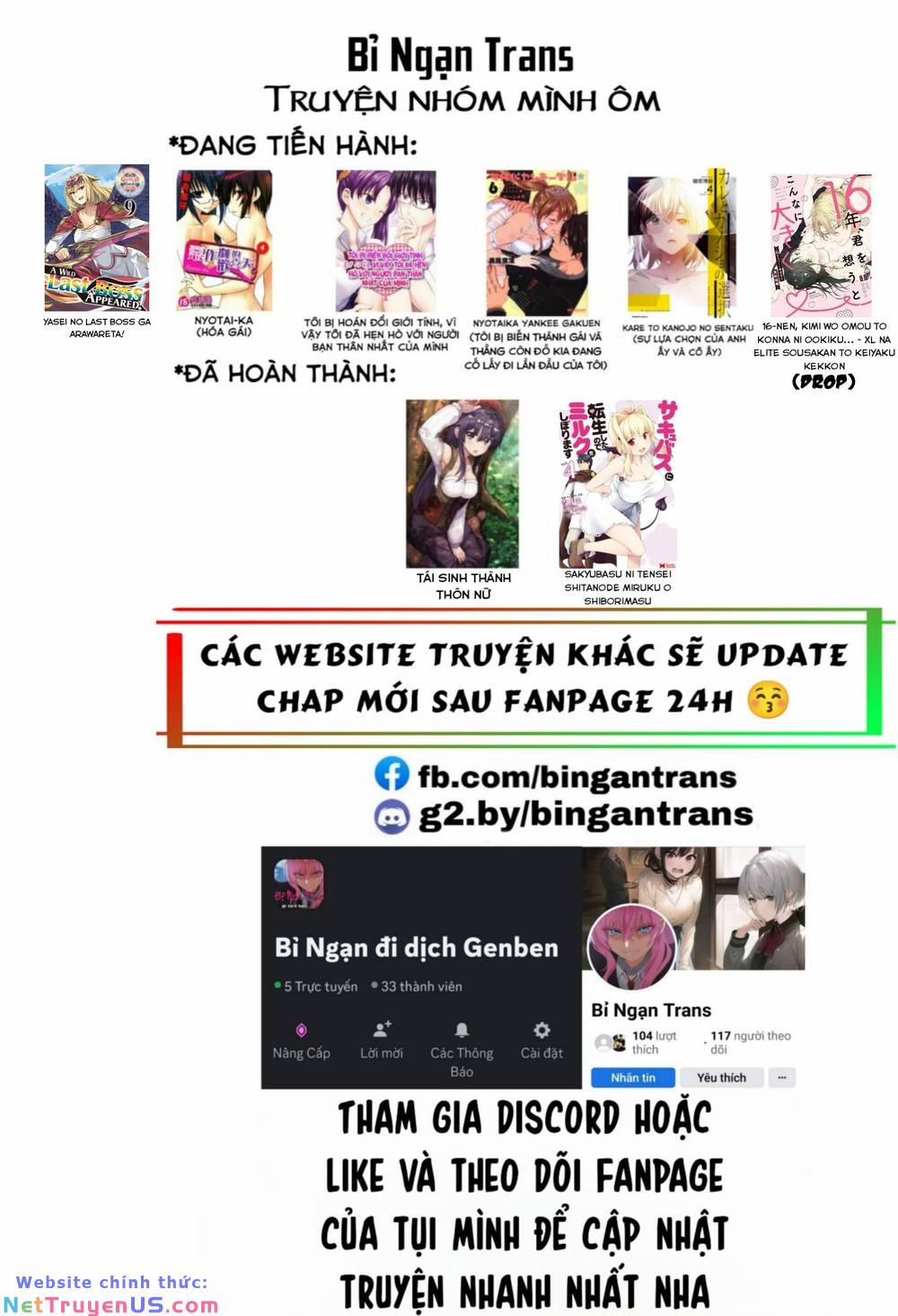 Genderbender Yankee School ☆ Ore No Hajimete, Nerawaretemasu 45 trang 1