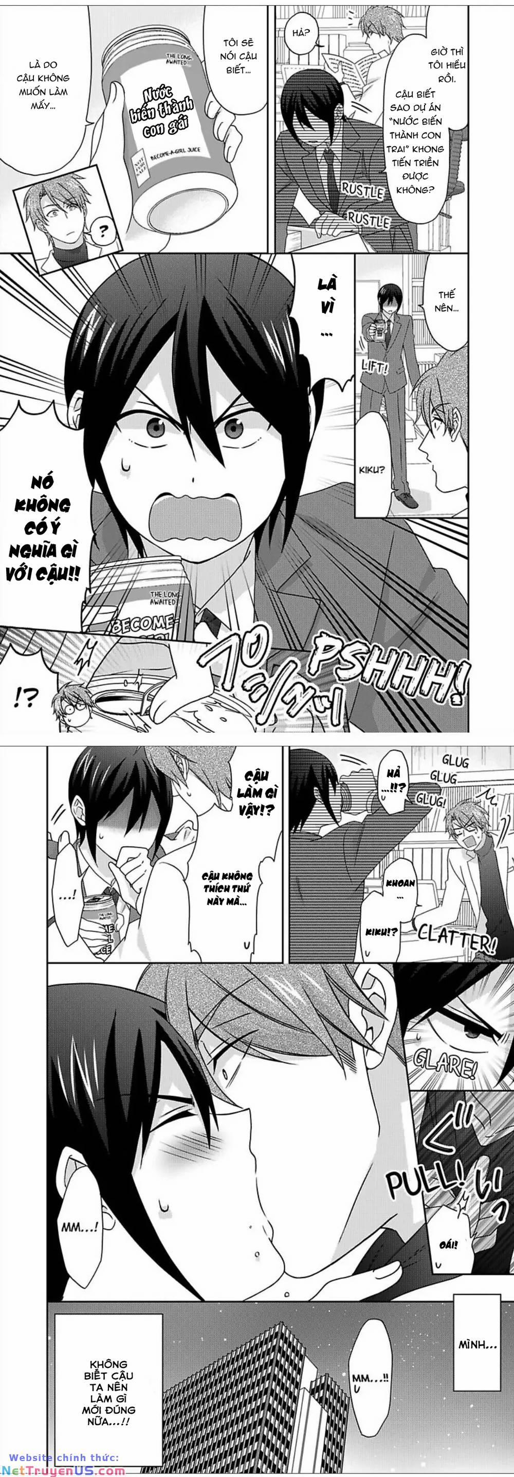 Genderbender Yankee School ☆ Ore No Hajimete, Nerawaretemasu 45 trang 18
