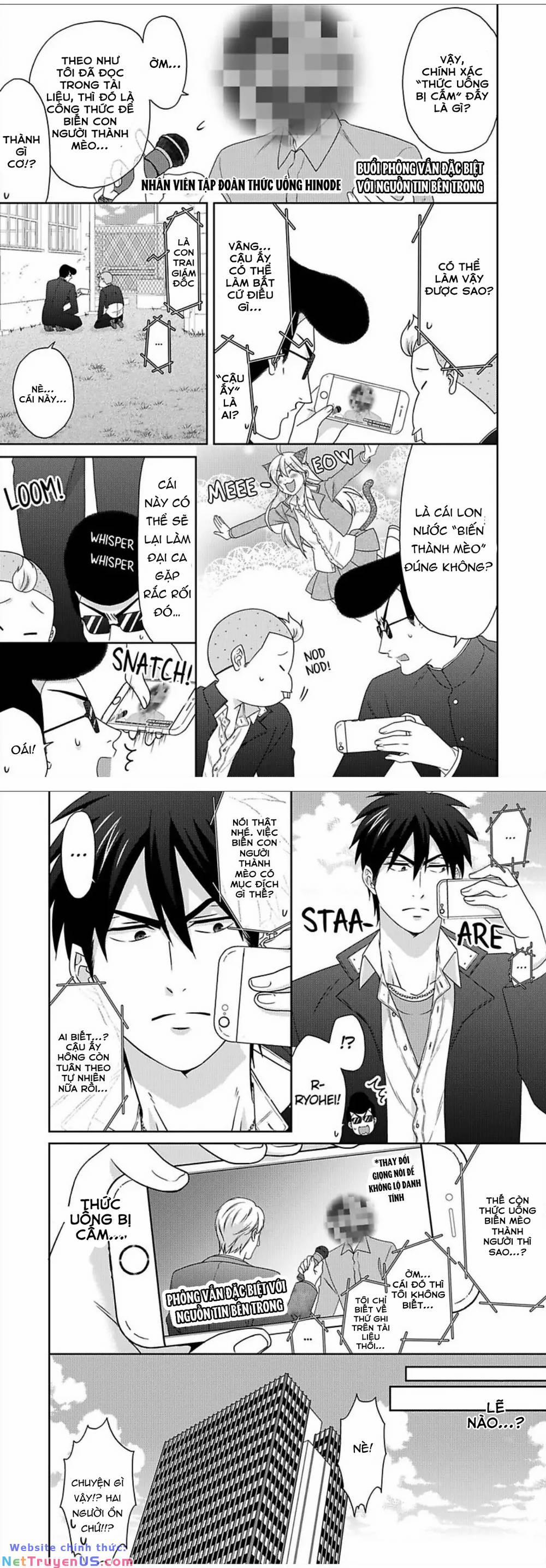 Genderbender Yankee School ☆ Ore No Hajimete, Nerawaretemasu 45 trang 4