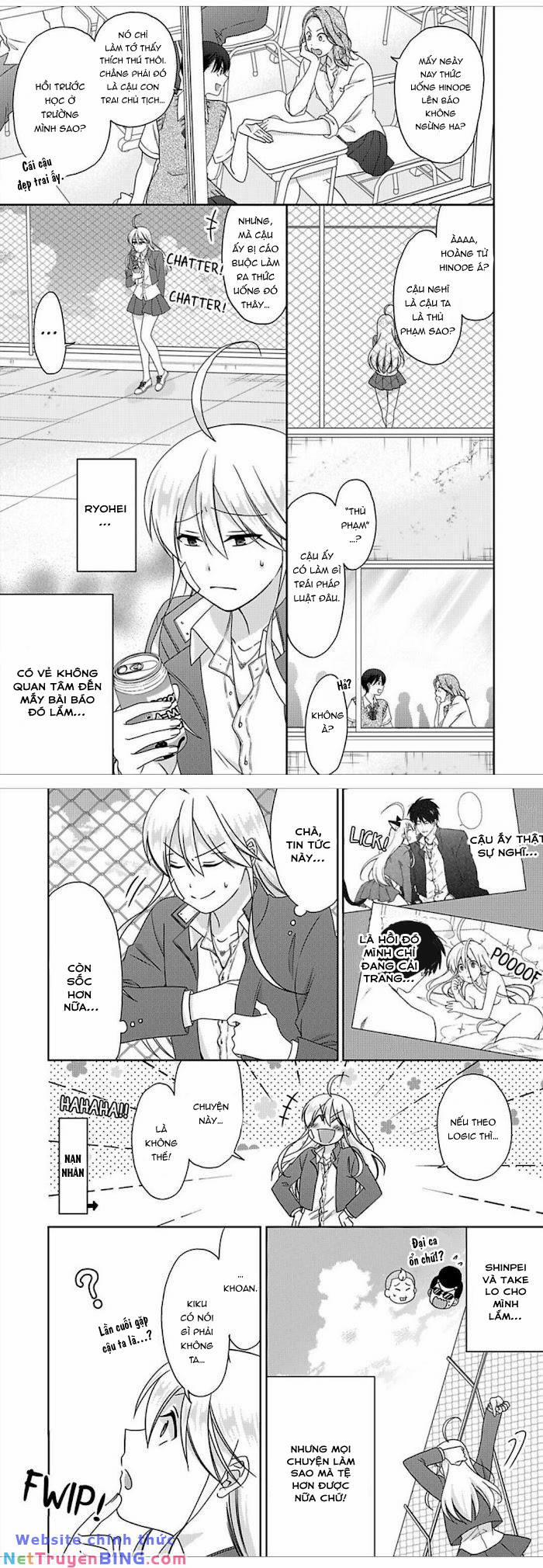 Genderbender Yankee School ☆ Ore No Hajimete, Nerawaretemasu 46 trang 4