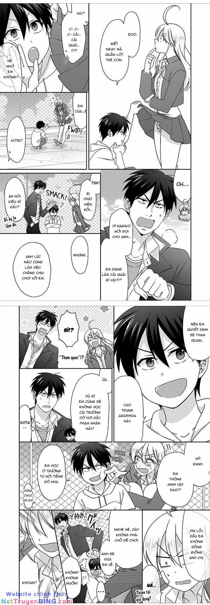 Genderbender Yankee School ☆ Ore No Hajimete, Nerawaretemasu 46 trang 5