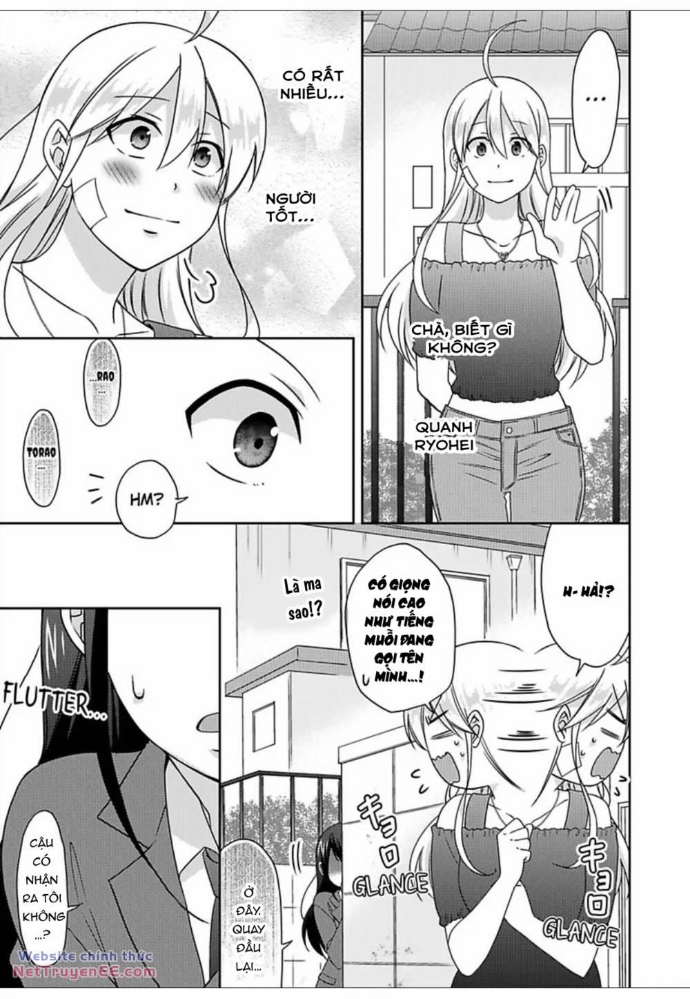 Genderbender Yankee School ☆ Ore No Hajimete, Nerawaretemasu 47 trang 12