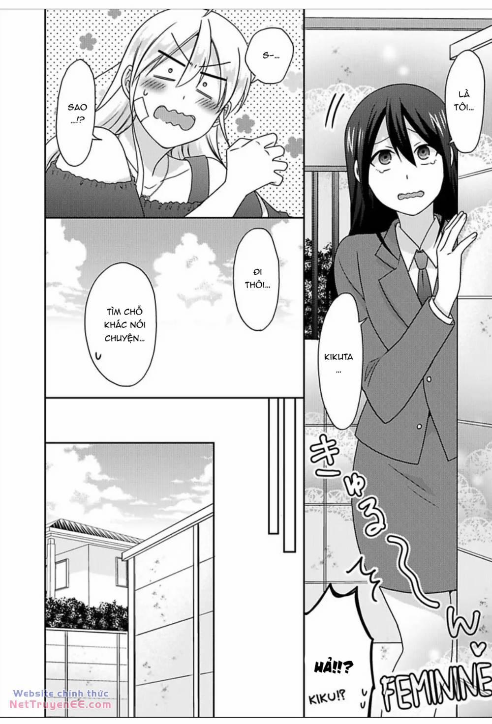 Genderbender Yankee School ☆ Ore No Hajimete, Nerawaretemasu 47 trang 13