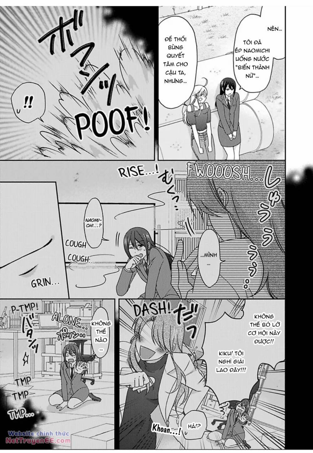 Genderbender Yankee School ☆ Ore No Hajimete, Nerawaretemasu 47 trang 14