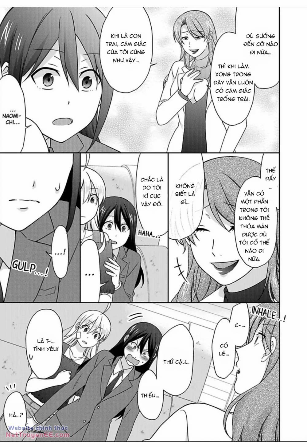 Genderbender Yankee School ☆ Ore No Hajimete, Nerawaretemasu 47 trang 18