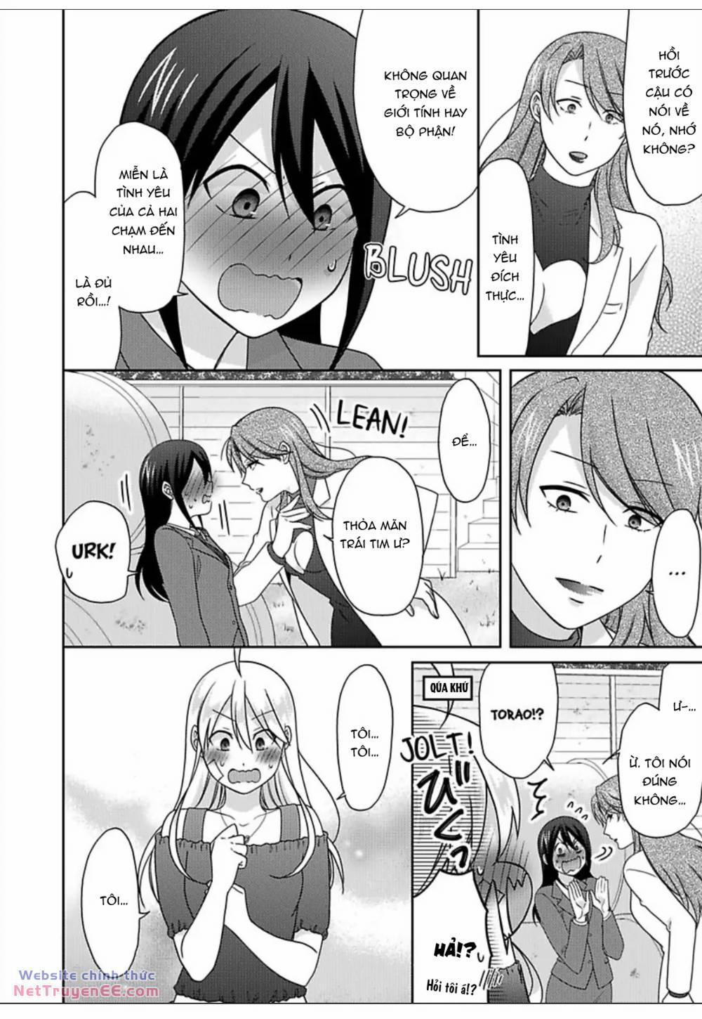 Genderbender Yankee School ☆ Ore No Hajimete, Nerawaretemasu 47 trang 19