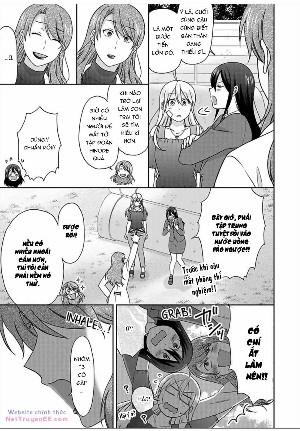 Genderbender Yankee School ☆ Ore No Hajimete, Nerawaretemasu 47 trang 22