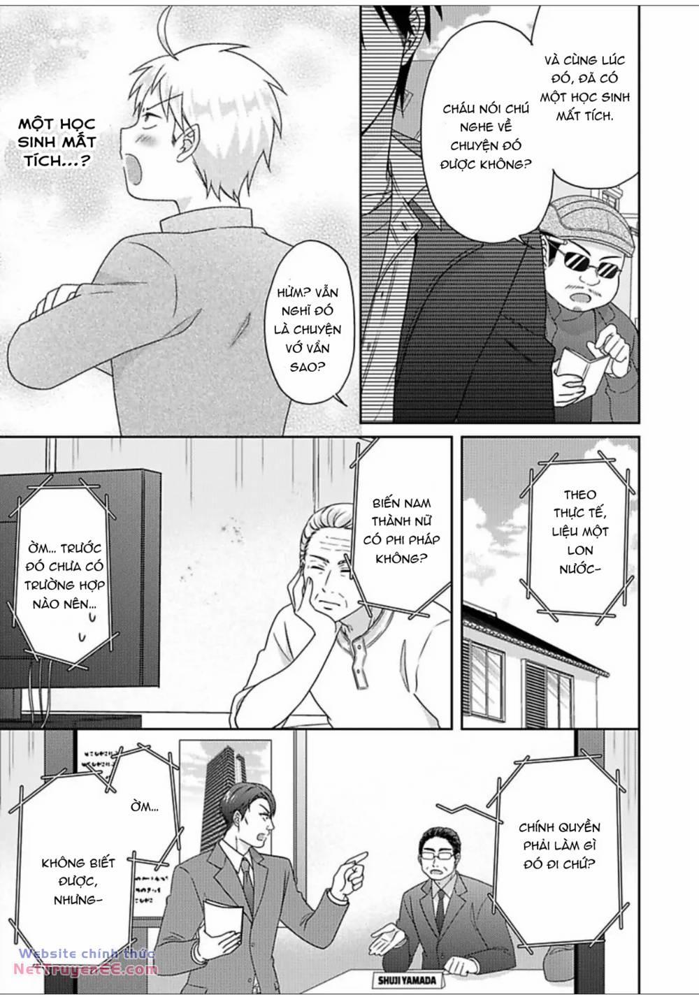 Genderbender Yankee School ☆ Ore No Hajimete, Nerawaretemasu 47 trang 26