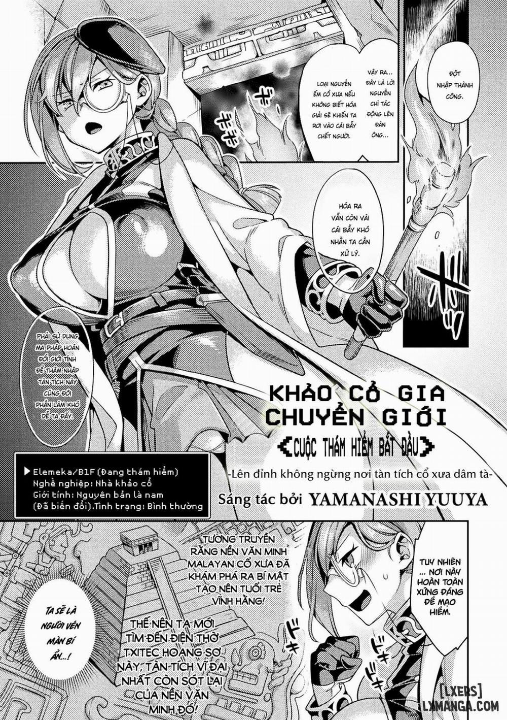Genderbent Archaeologist Oneshot trang 1