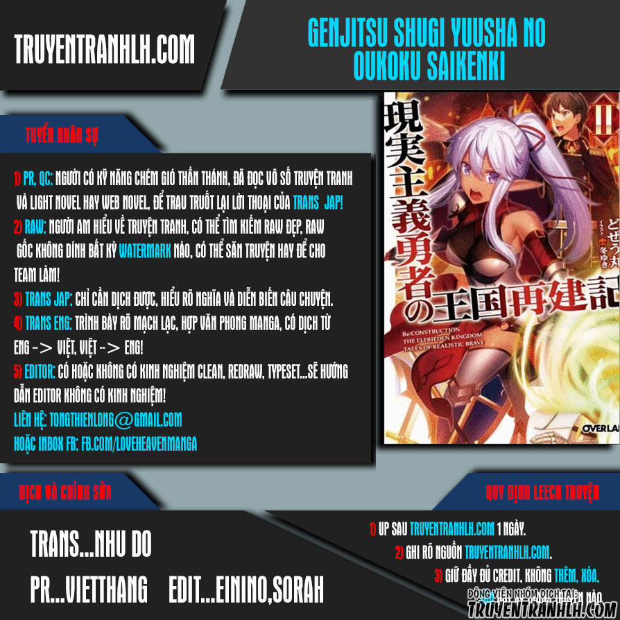 Genjitsu Shugi Yuusha No Oukoku Saikenki 1 trang 0