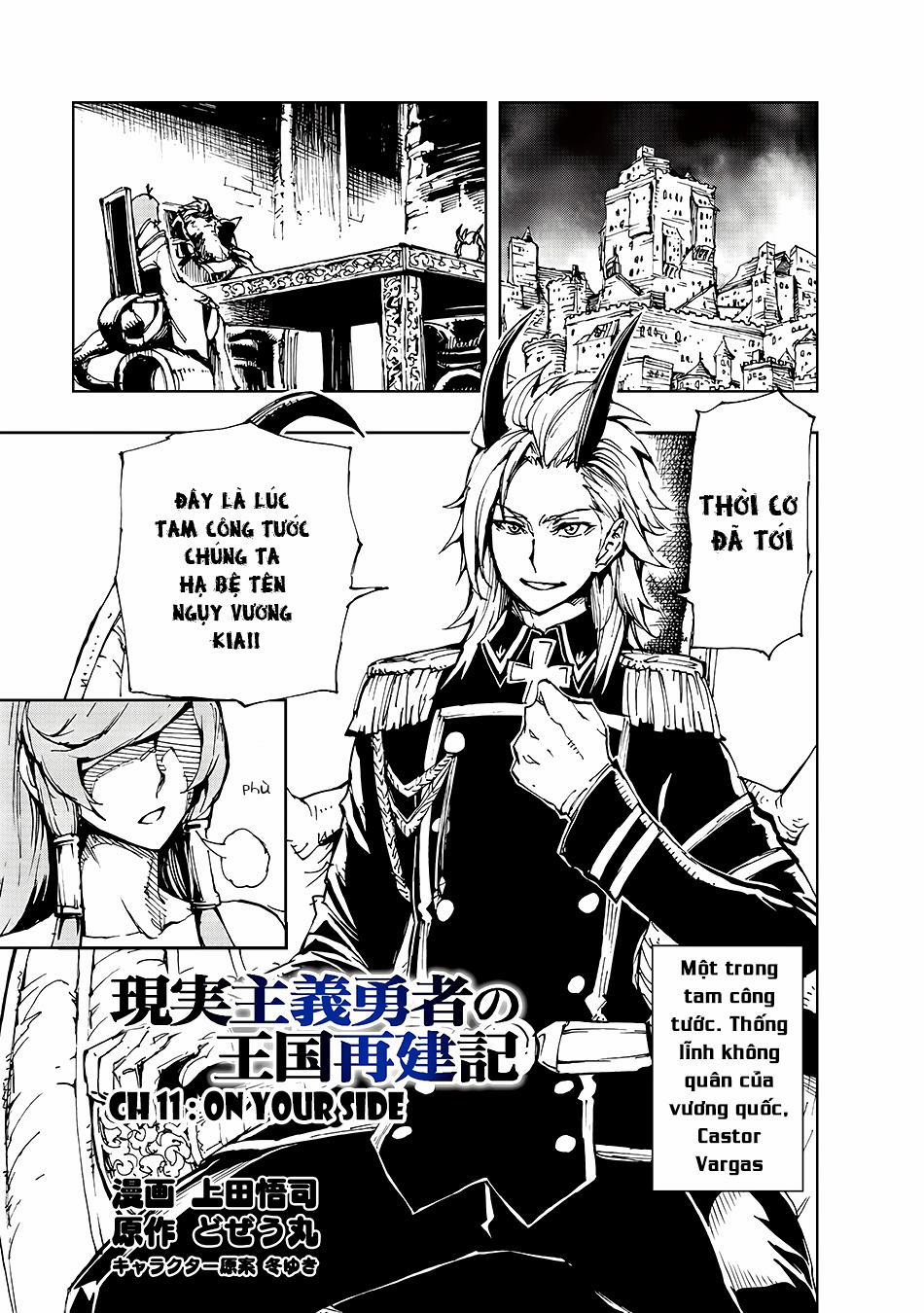 Genjitsu Shugi Yuusha No Oukoku Saikenki 11 trang 1