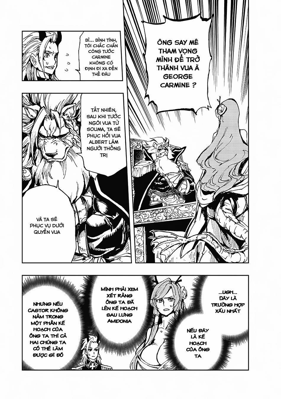 Genjitsu Shugi Yuusha No Oukoku Saikenki 11 trang 11