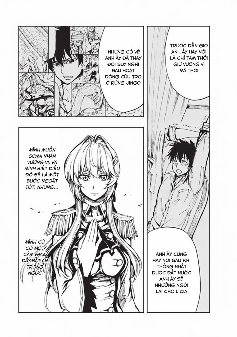 Genjitsu Shugi Yuusha No Oukoku Saikenki 12 trang 16