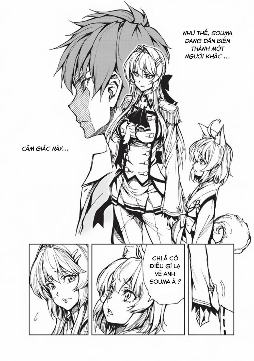 Genjitsu Shugi Yuusha No Oukoku Saikenki 12 trang 17