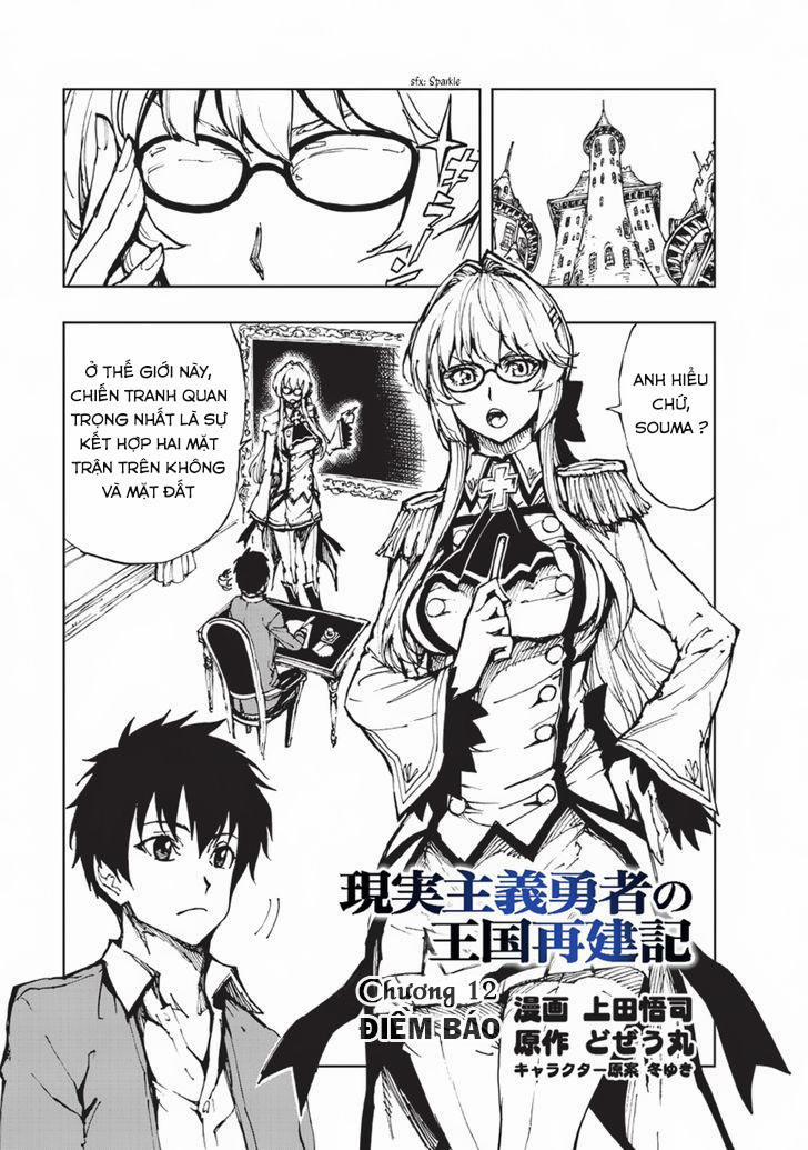 Genjitsu Shugi Yuusha No Oukoku Saikenki 12 trang 3