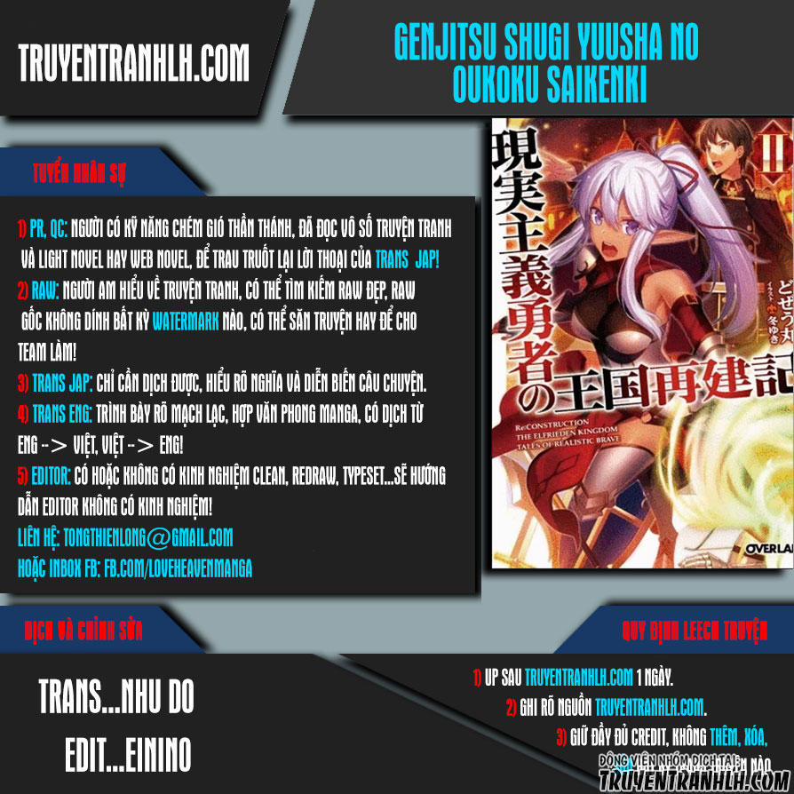 Genjitsu Shugi Yuusha No Oukoku Saikenki 2 trang 0