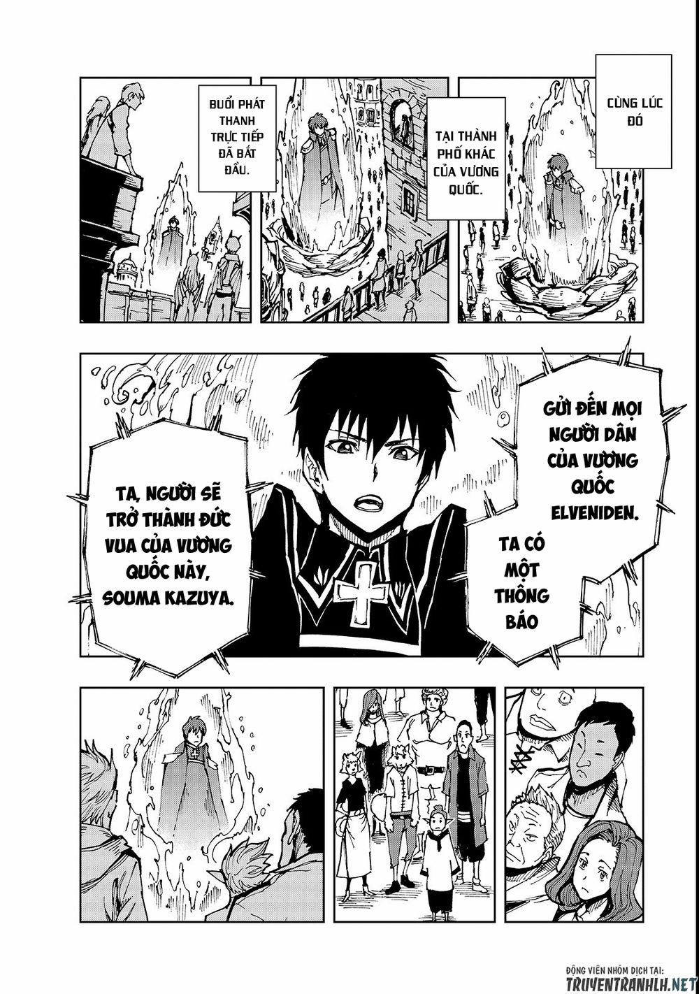 Genjitsu Shugi Yuusha No Oukoku Saikenki 21 trang 12