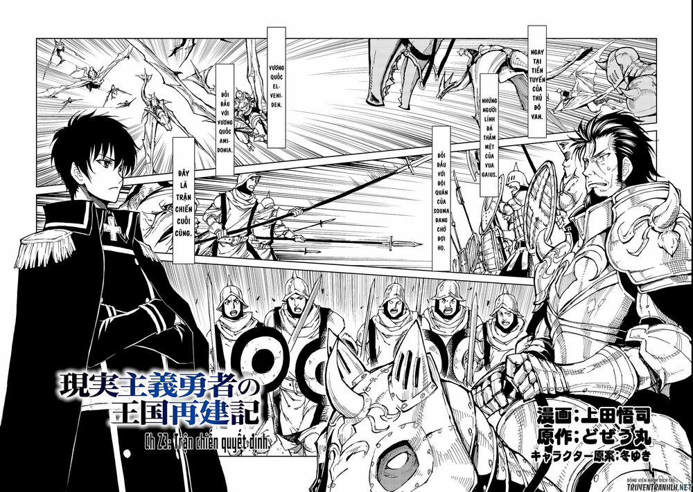 Genjitsu Shugi Yuusha No Oukoku Saikenki 23 trang 3