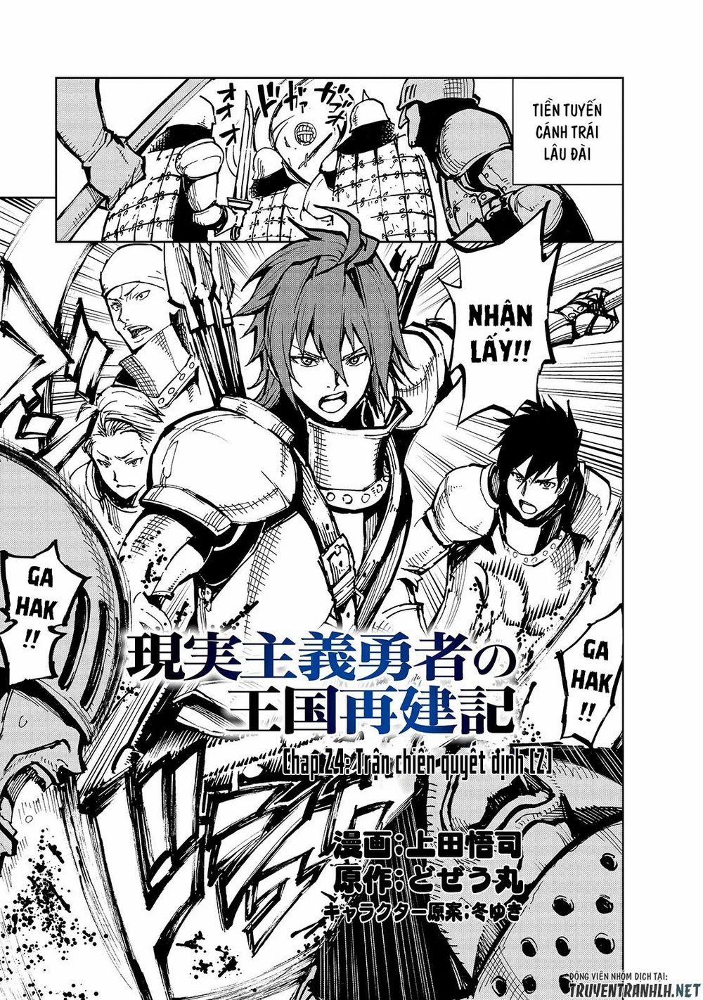 Genjitsu Shugi Yuusha No Oukoku Saikenki 24 trang 2