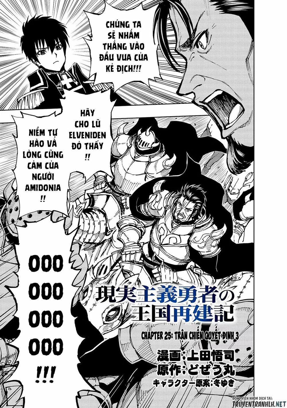 Genjitsu Shugi Yuusha No Oukoku Saikenki 25 trang 2