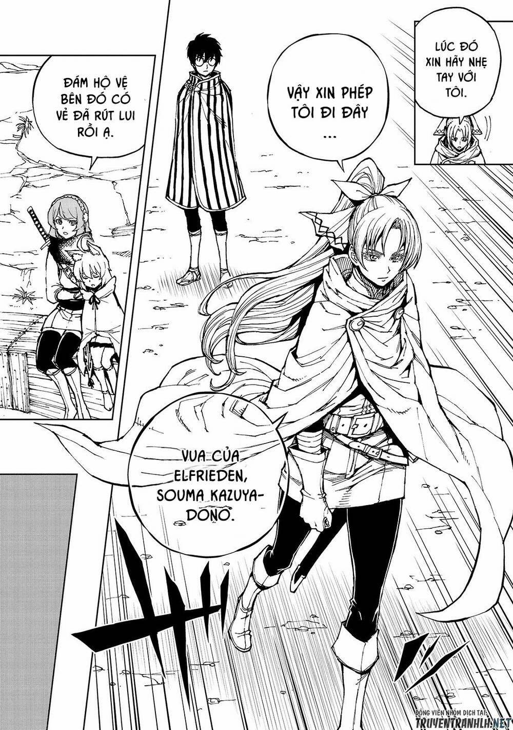 Genjitsu Shugi Yuusha No Oukoku Saikenki 32 trang 14