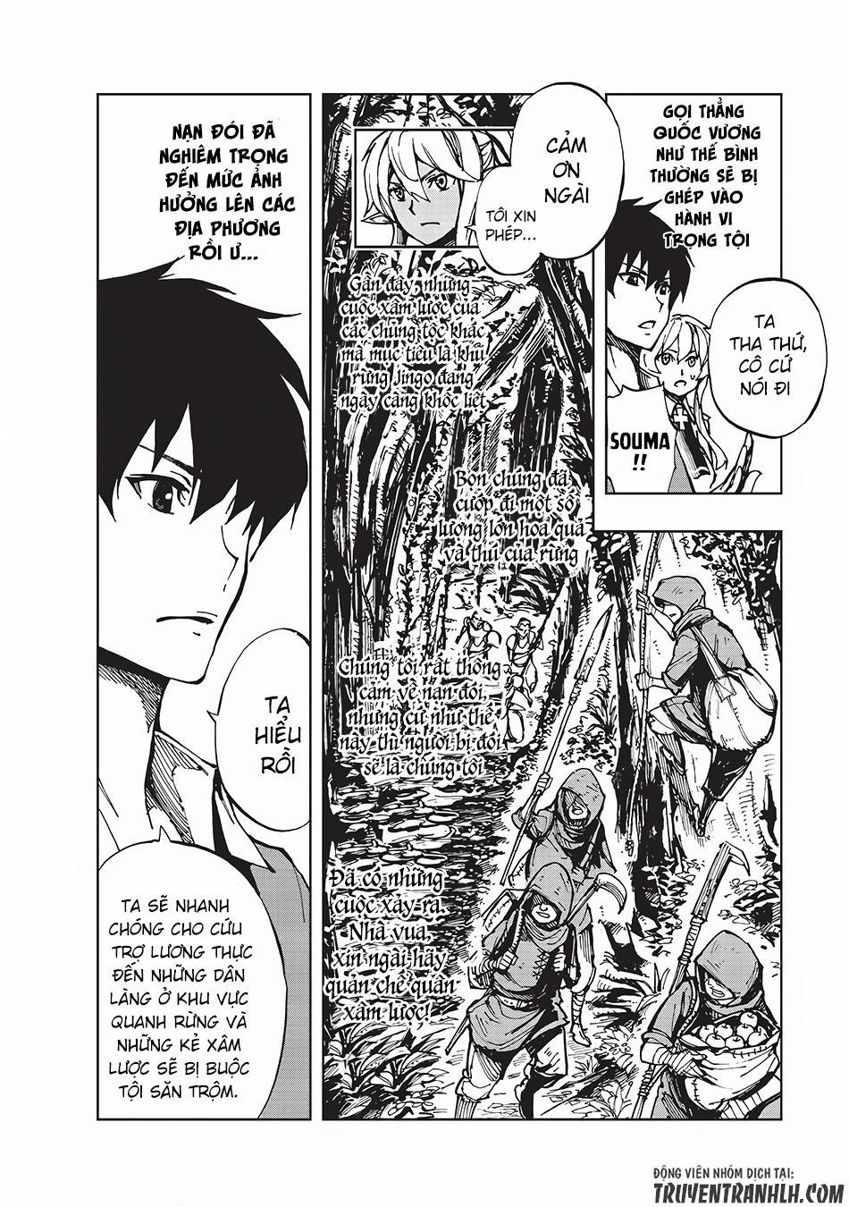 Genjitsu Shugi Yuusha No Oukoku Saikenki 4 trang 6