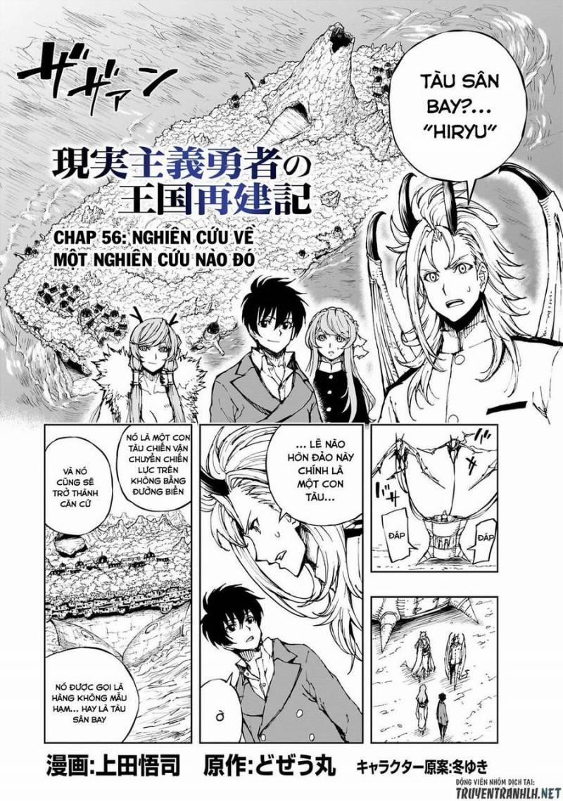 Genjitsu Shugi Yuusha No Oukoku Saikenki 56 trang 0