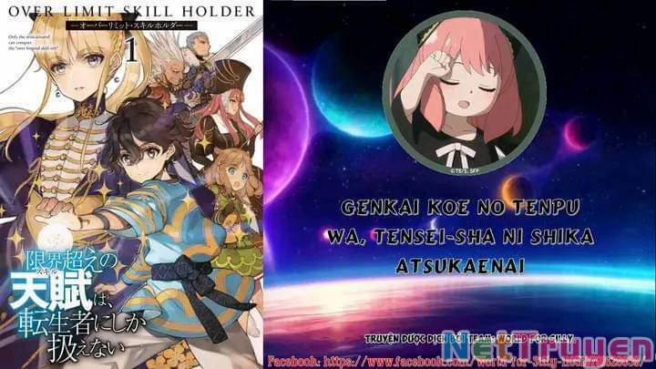 Genkai Koe No Tenpu Wa, Tensei-Sha Ni Shika Atsukaenai 1 trang 0