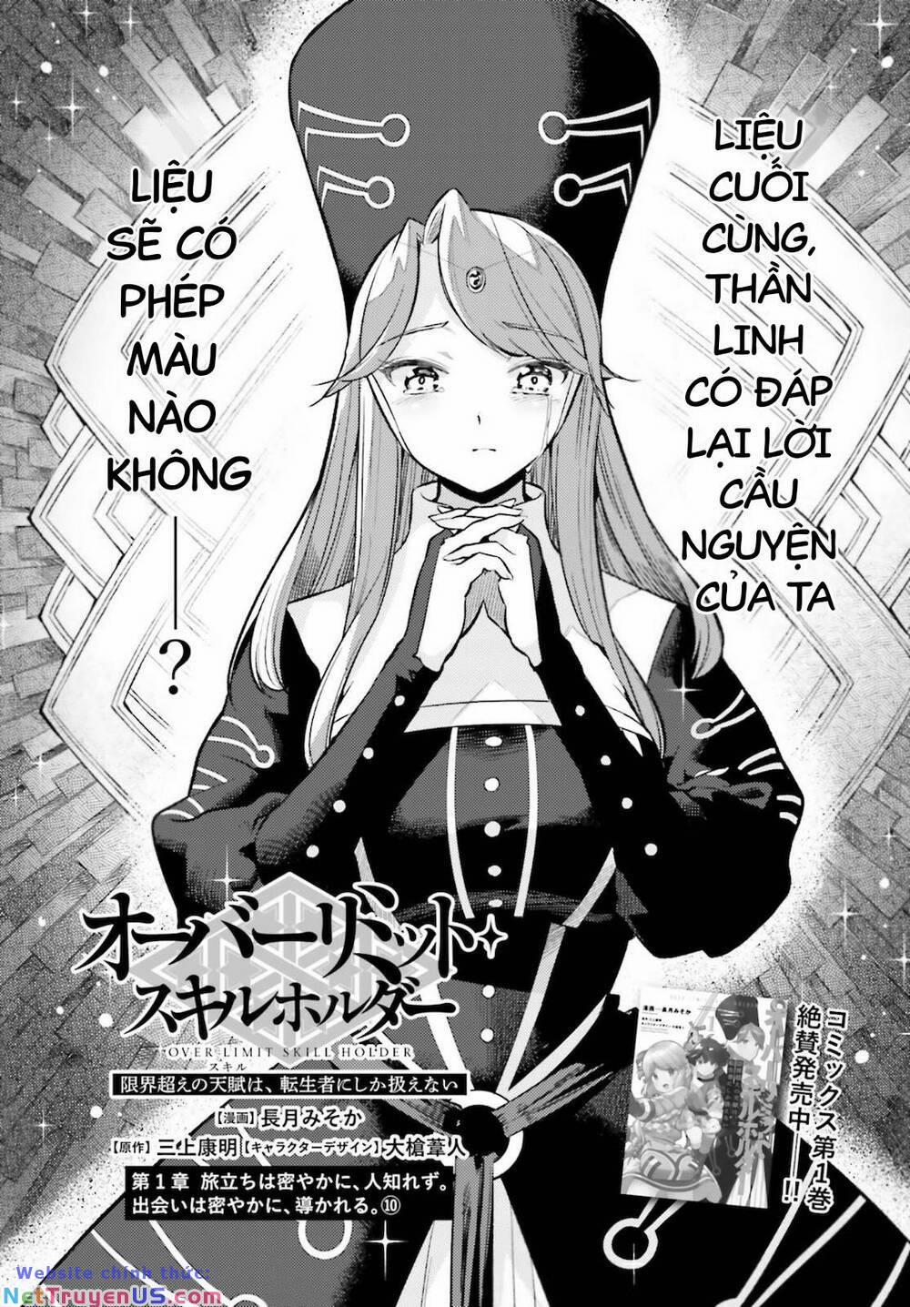 Genkai Koe No Tenpu Wa, Tensei-Sha Ni Shika Atsukaenai 10 trang 1