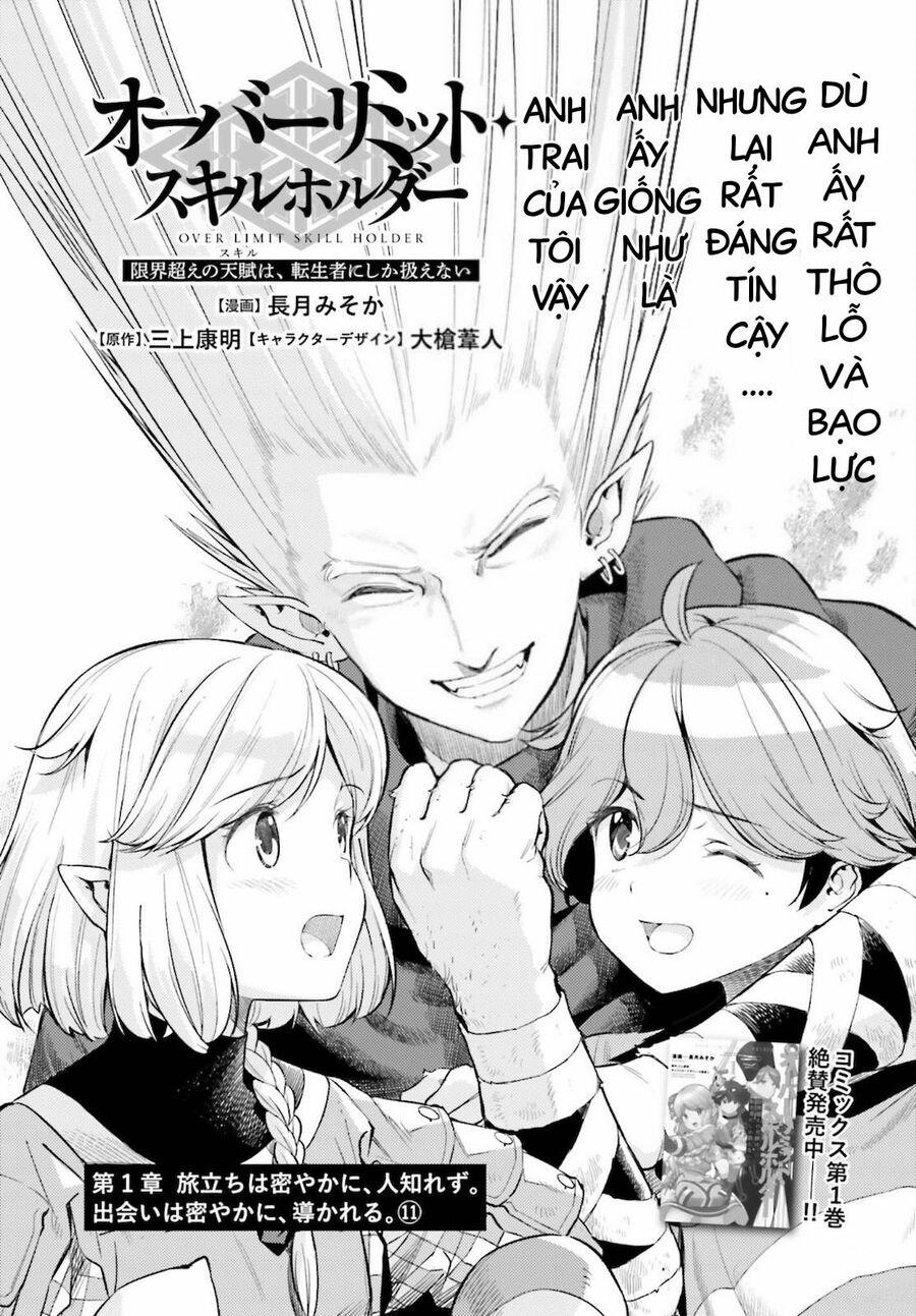 Genkai Koe No Tenpu Wa, Tensei-Sha Ni Shika Atsukaenai 11 trang 1