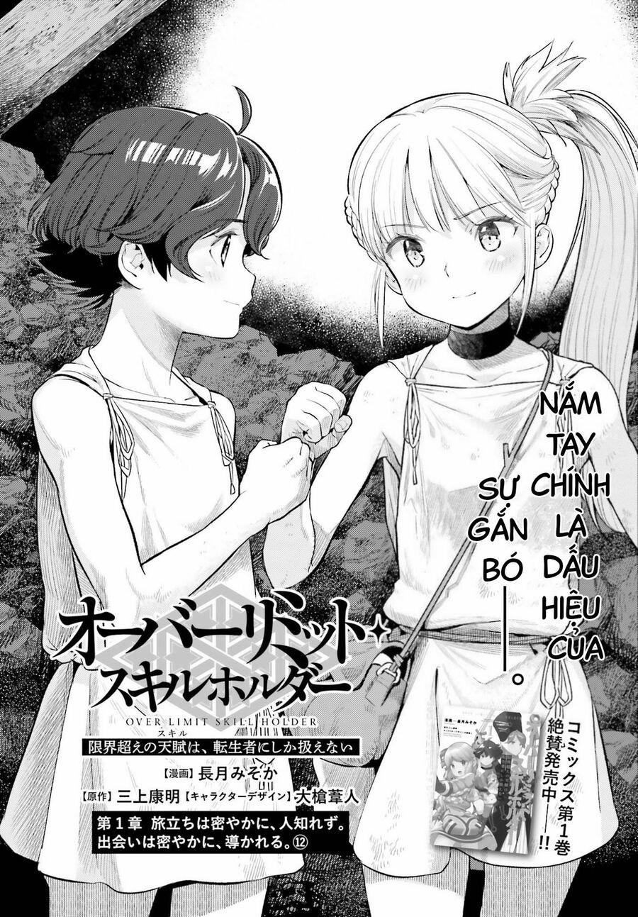 Genkai Koe No Tenpu Wa, Tensei-Sha Ni Shika Atsukaenai 12 trang 1