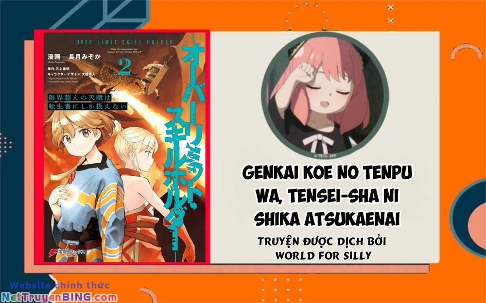 Genkai Koe No Tenpu Wa, Tensei-Sha Ni Shika Atsukaenai 13 trang 0
