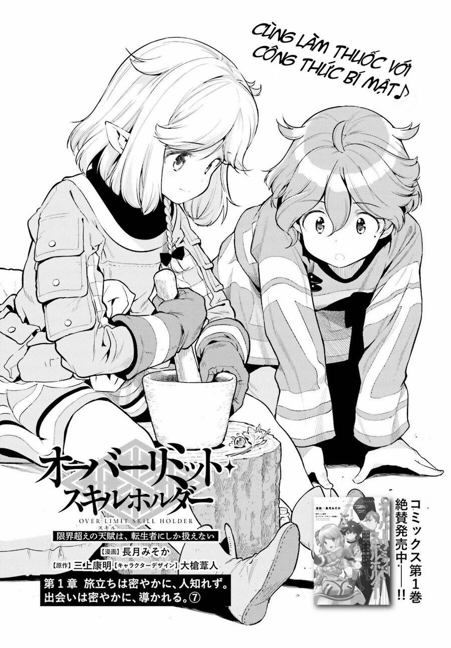 Genkai Koe No Tenpu Wa, Tensei-Sha Ni Shika Atsukaenai 8.1 trang 1