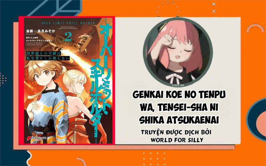 Genkai Koe No Tenpu Wa, Tensei-Sha Ni Shika Atsukaenai 8.2 trang 0