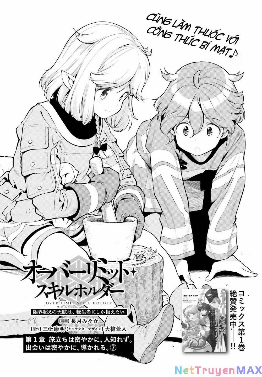 Genkai Koe No Tenpu Wa, Tensei-Sha Ni Shika Atsukaenai 8 trang 1