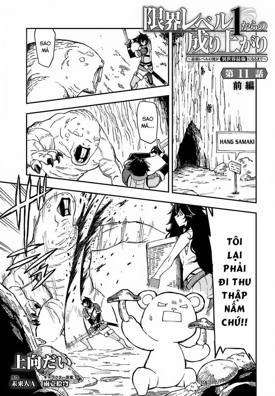 Genkai Level 1 Kara No Nariagari: Saijaku Level No Ore Ga Isekai Saikyou Ni Naru Made 11 trang 1