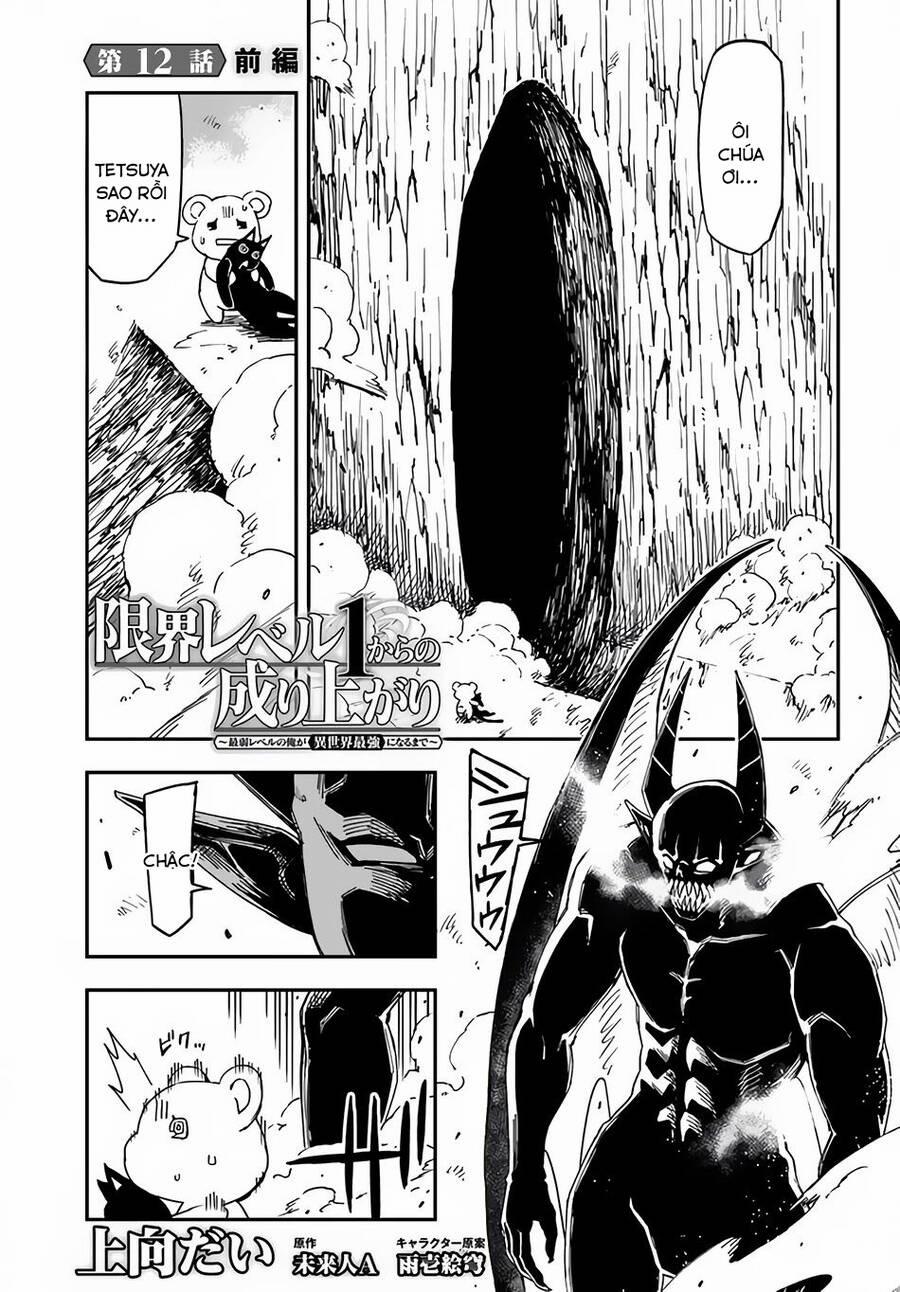 Genkai Level 1 Kara No Nariagari: Saijaku Level No Ore Ga Isekai Saikyou Ni Naru Made 12 trang 1