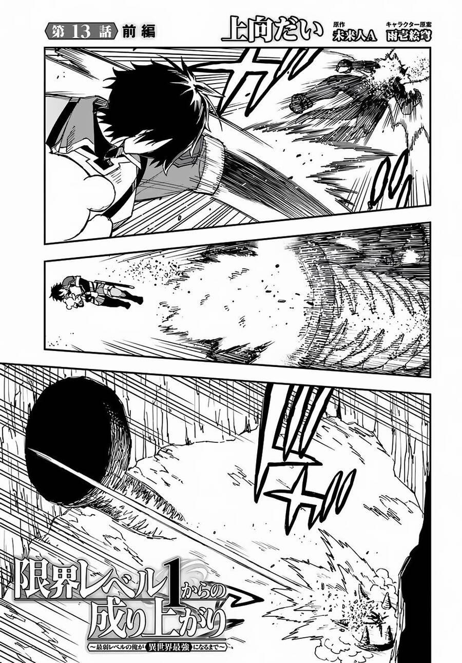 Genkai Level 1 Kara No Nariagari: Saijaku Level No Ore Ga Isekai Saikyou Ni Naru Made 13 trang 1