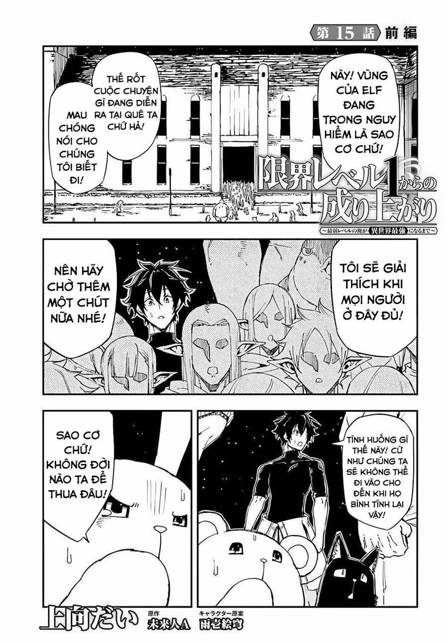 Genkai Level 1 Kara No Nariagari: Saijaku Level No Ore Ga Isekai Saikyou Ni Naru Made 15 trang 1