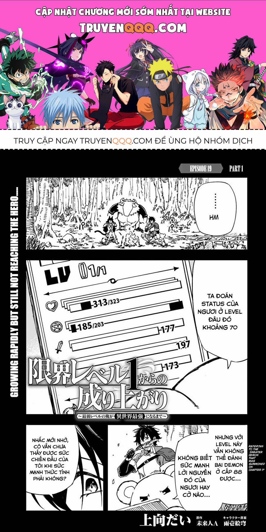 Genkai Level 1 Kara No Nariagari: Saijaku Level No Ore Ga Isekai Saikyou Ni Naru Made 19 trang 0