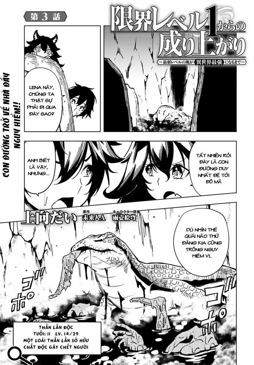 Genkai Level 1 Kara No Nariagari: Saijaku Level No Ore Ga Isekai Saikyou Ni Naru Made 3 trang 1