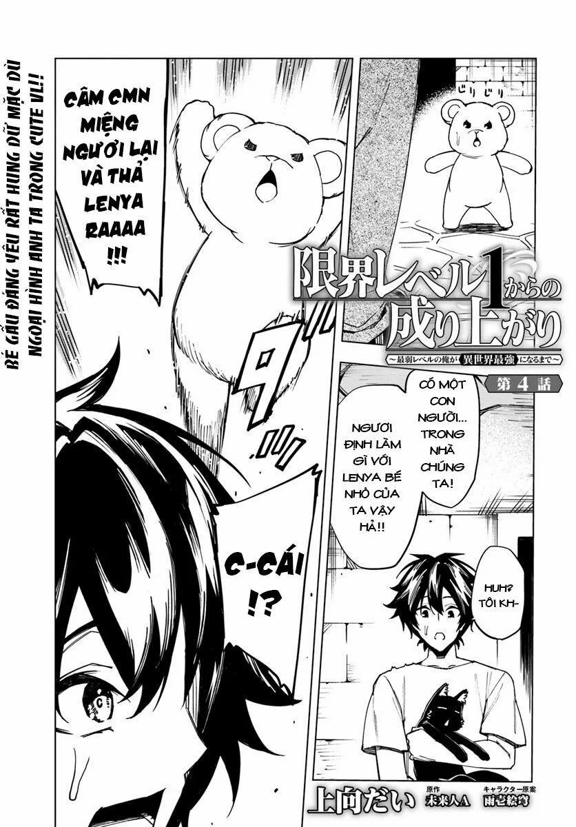 Genkai Level 1 Kara No Nariagari: Saijaku Level No Ore Ga Isekai Saikyou Ni Naru Made 4 trang 1