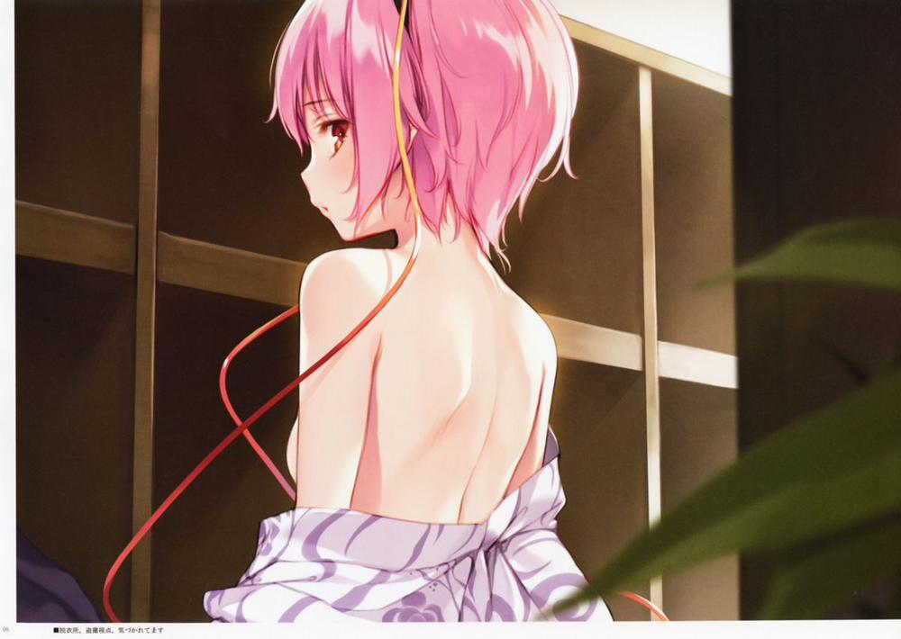 Gensen (Touhou) Artist trang 6