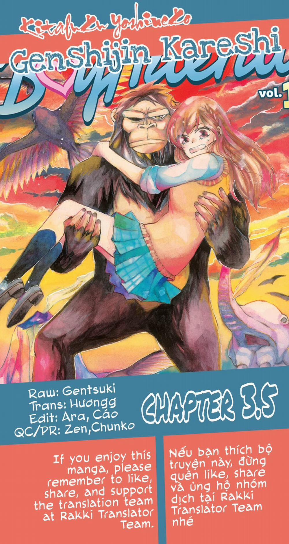 Genshijin Kareshi 3.5 trang 0