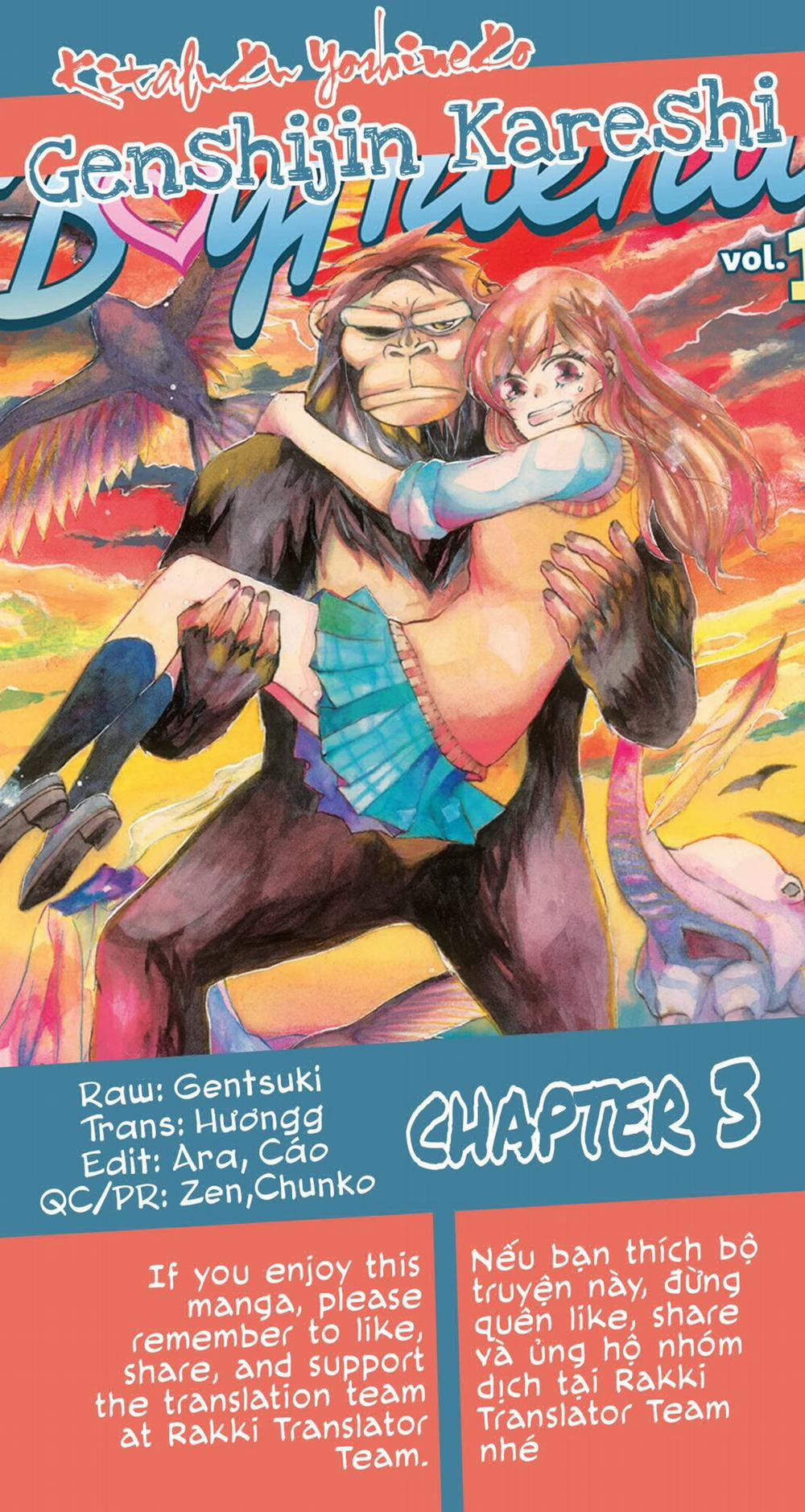 Genshijin Kareshi 3 trang 0