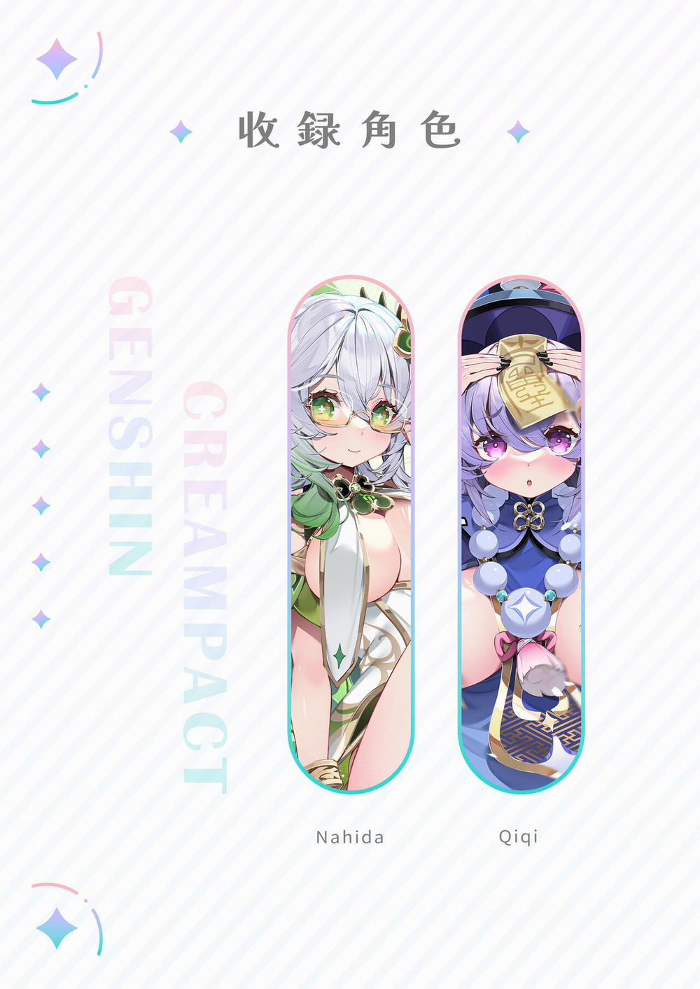 Genshin - Hành trình trưởng thành Nahida trang 6