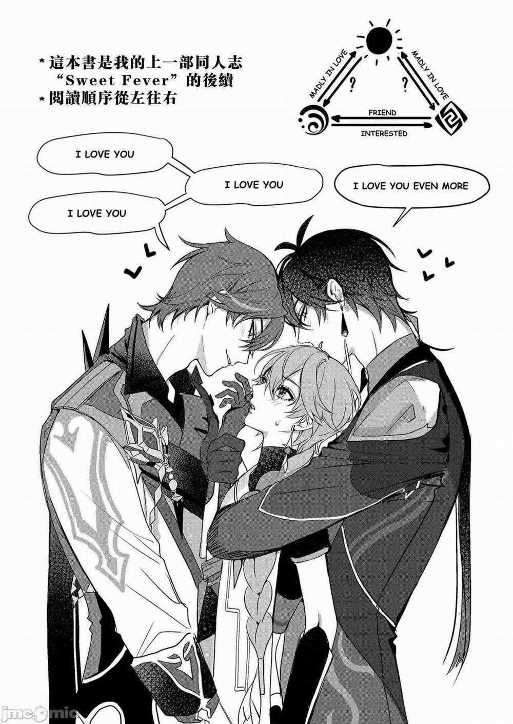 Genshin Impact 2.1 trang 3