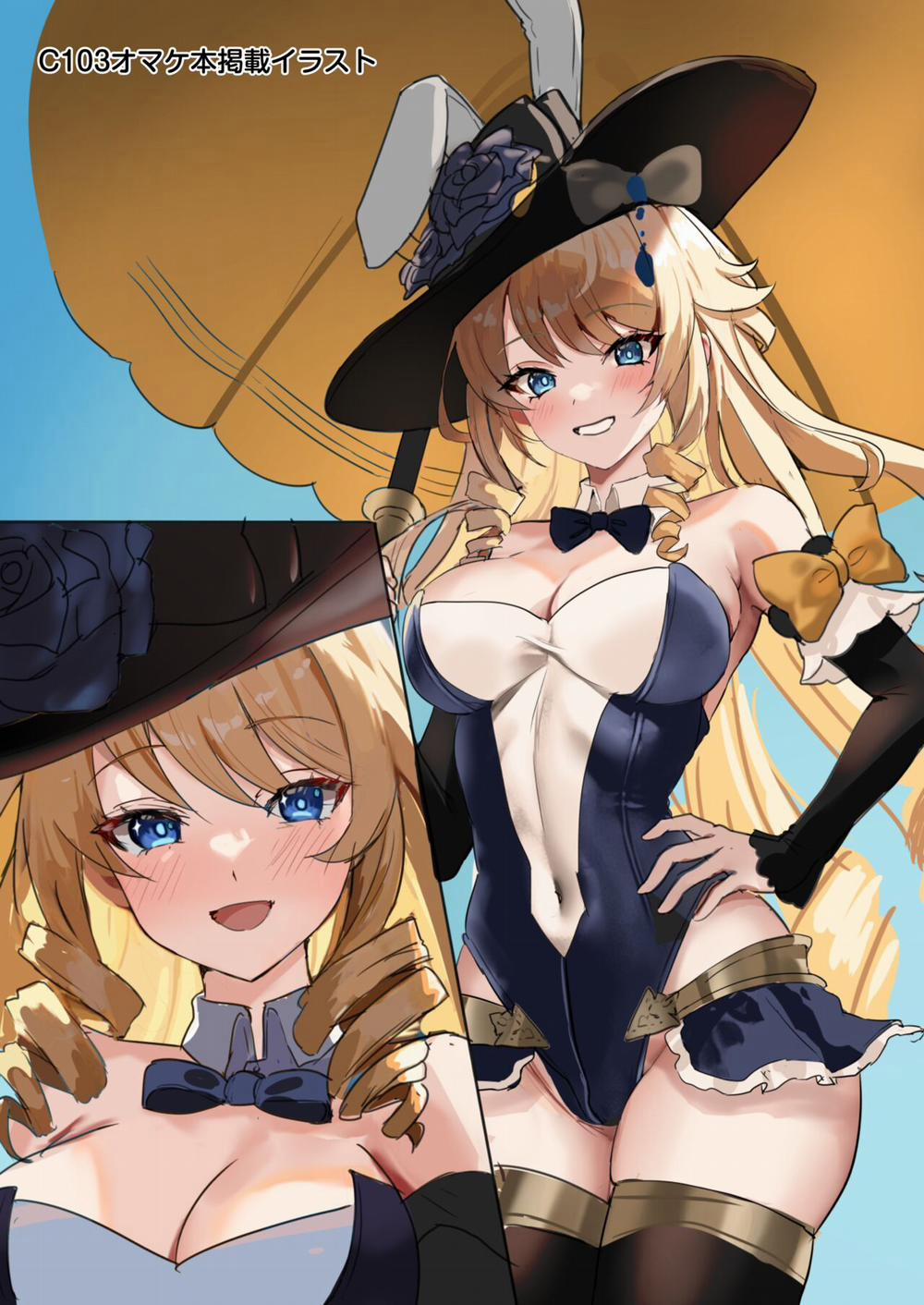 Genshin Joshi Shoubu Shitagi Ecchi Hon 2 trang 26