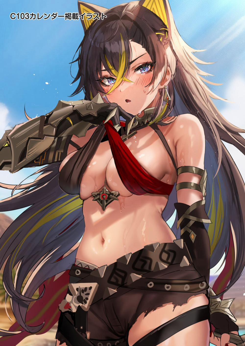 Genshin Joshi Shoubu Shitagi Ecchi Hon 2 trang 27